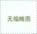 酮酸碱中毒，引起急性胰腺炎，